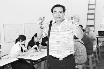 武漢最牛城中村發完金條發房子 1戶能分7套房 武漢最牛城中村發完金條發房子 1戶能分7套房