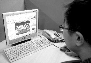 庫巴擴容屢遭投訴系統亂 回應稱消費者的問題