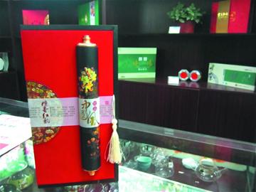 山寨禮品茶賣禮盒 利潤超茶葉本身 山寨禮品茶賣禮盒 利潤超茶葉本身