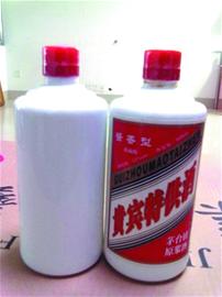 傍特供產(chǎn)品網(wǎng)售火爆 特供中南海月餅498元1盒 傍特供產(chǎn)品網(wǎng)售火爆 特供中南海月餅498元1盒