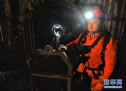 四川萬源發生煤礦瓦斯事故 11人被困井下