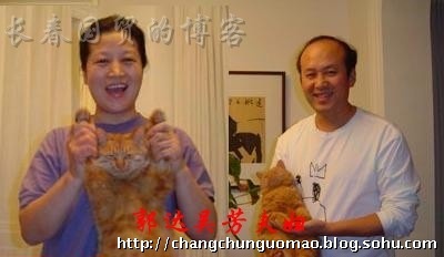 揭眾笑星賢內助合影罕見