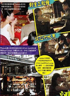 梁洛施此前跟一年輕男子結伴同游法國羅浮宮，而且美貌如昔