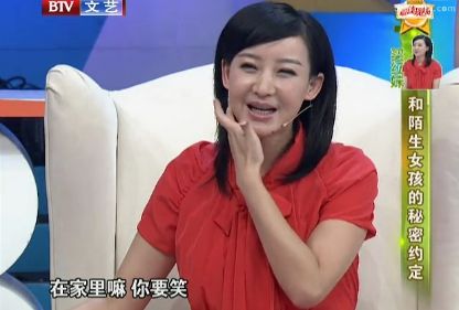 女星離婚后生活悲慘 買紅妹與孫楠離婚險跳海
