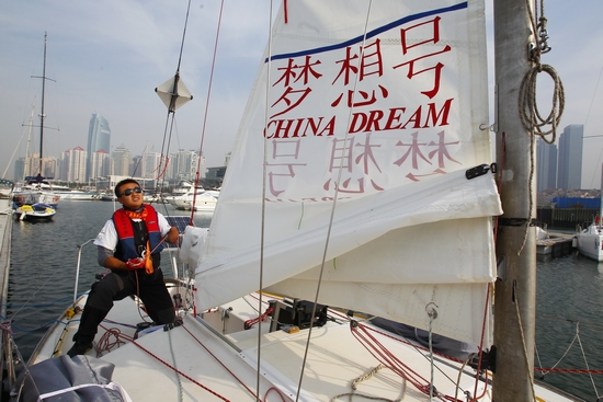 青島獨臂哥揚帆環游中國海