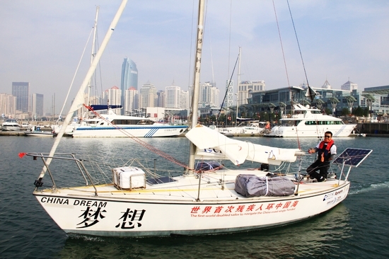 青島獨臂哥揚帆環(huán)游中國海
