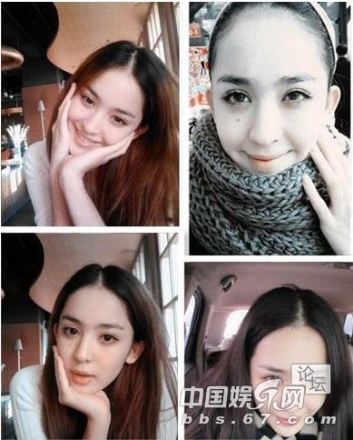 網爆古力娜扎二千可吃飯一萬多可陪睡