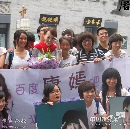 網爆古力娜扎二千可吃飯一萬多可陪睡