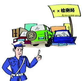 節前私家車扎堆忙年審