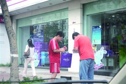 病歷假條網(wǎng)上熱賣(mài) 記者暗訪查無(wú)此人