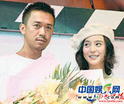 王學兵新歡張芊芊曝光 揭昔日和范冰冰親密照