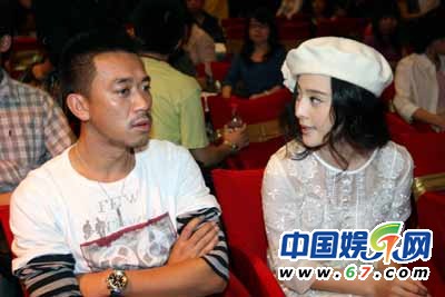 王學兵新歡張芊芊曝光 揭昔日和范冰冰親密照