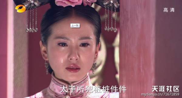 明星悲催哭相 尼瑪嚴重毀三觀啊