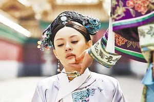 廈大教授布置雷人作業:甄嬛第2次懷孕是第幾集