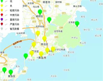 PM2.5首考 青島各區全部達標 PM2.5首考 青島各區全部達標