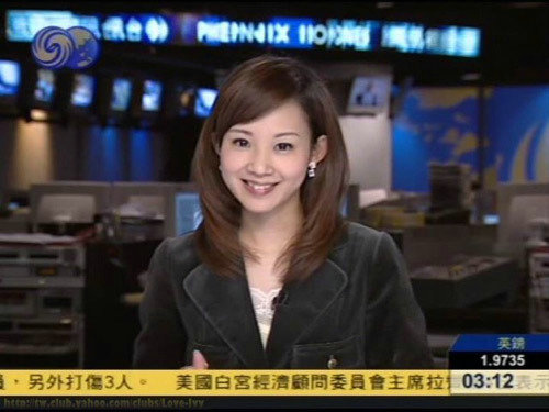 揭臺灣藝人生存實況 被虐被賣肉