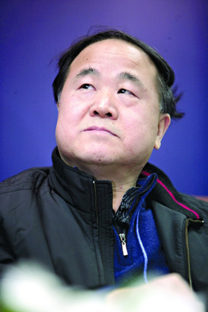 莫言摘諾貝爾文學獎 中國籍作家百年夢成真