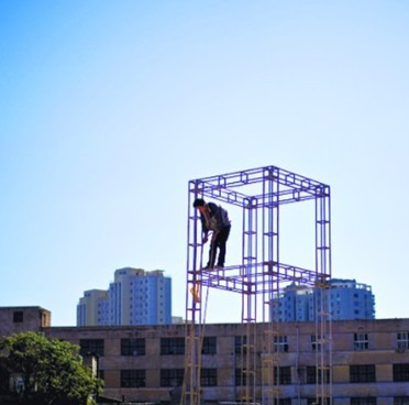 五個棚戶區今日要動遷 涉及居民近2000戶