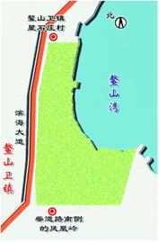 山大青島校區年底前開建 招生推遲至2015年