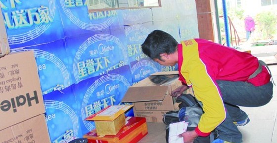 青島快遞公司急招短期工備戰光棍節 開出萬元月薪