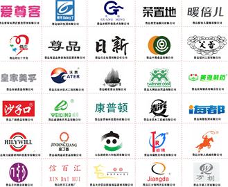 青島再添60件省著名商標商