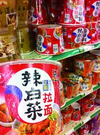 農心方便面檢出致癌物被召回 青島仍正常銷售 農心方便面檢出致癌物被召回 青島仍正常銷售