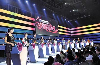 青島版非誠勿擾開錄 12青島嫚才色逼人很驚艷 青島版非誠勿擾開錄 12青島嫚才色逼人很驚艷