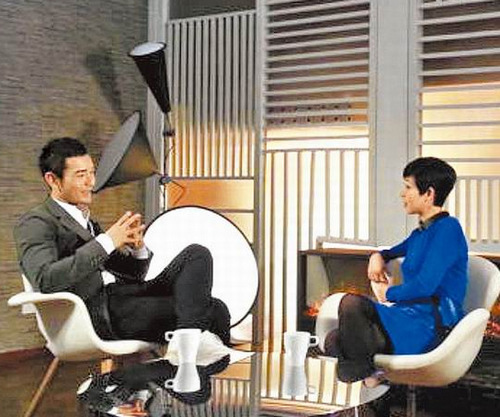 黃曉明工作室內部曝光 裝潢氣派時尚