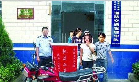 昭通政法網上發表的P S圖片，目前已被刪除。