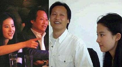 袁詠儀每月包養費50萬 女星釣上地產商一夜暴富(圖)