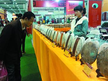 上萬種茶品同臺斗香 上萬種茶品同臺斗香