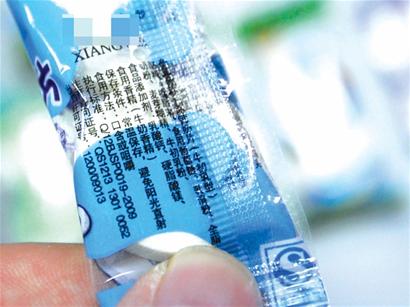 奶片含反式脂肪酸或致早衰 添加劑天花亂墜 奶片含反式脂肪酸或致早衰 添加劑天花亂墜