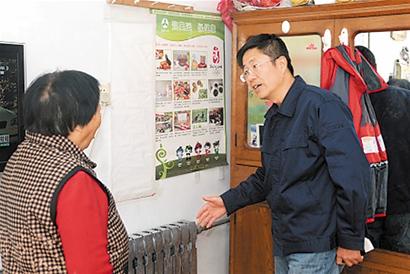 青島今冬供熱已啟動熱態運行 約需兩天慢慢預熱 青島今冬供熱已啟動熱態運行 約需兩天慢慢預熱