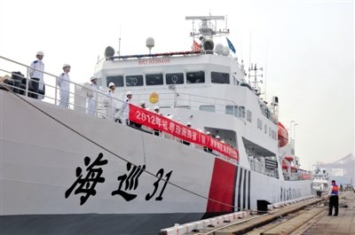 我國四省區首次聯合巡航南海 提升執法威懾力