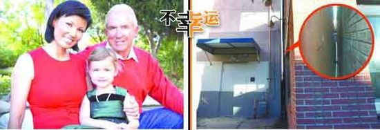 富豪5歲女踢壞飛機操作系統 全家墜亡 富豪5歲女踢壞飛機操作系統 全家墜亡