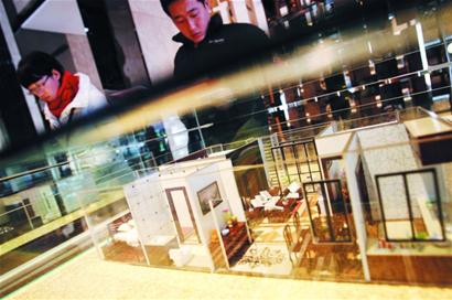 原膠南轄區11月商品房銷量是1月到5月的總和 原開發區樓市本月銷量預計較上月有所下降 原膠南轄區11月商品房銷量是1月到5月的總和 原開發區樓市本月銷量預計較上月有所下降