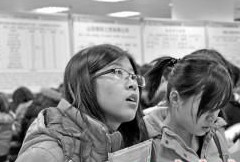 員工不愿簽勞動合同反而投訴原單位索要賠償