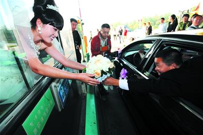 免費高速”？“車在 途”！