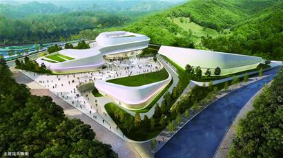 97家參展方定下要來世園會 97家參展方定下要來世園會