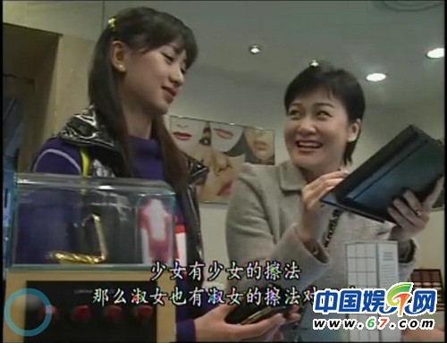 圖揭TVB埋沒雪藏的女二號女三號(組圖)