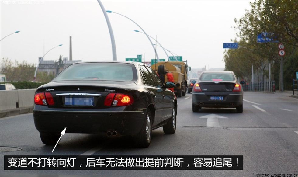 9種常見駕駛惡習盤點