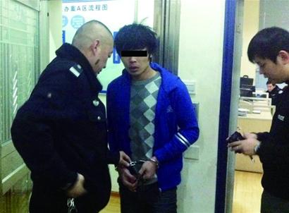 男子買假房產(chǎn)證化妝租房詐騙 男子買假房產(chǎn)證化妝租房詐騙