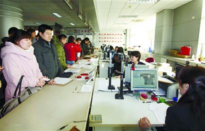 房產交易啟用高清人像采集