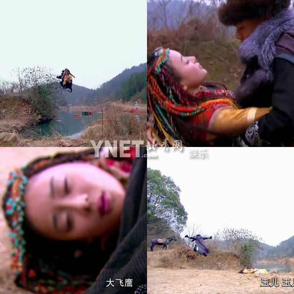 開(kāi)扒《美人無(wú)淚》雷點(diǎn) 狗血八角戀毀盡三觀