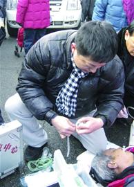 最美路人 最美路人