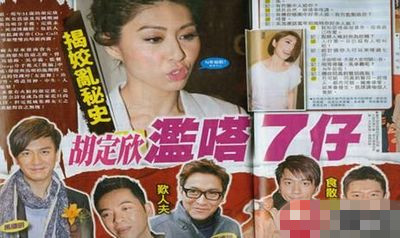 揭秘TVB女星糜爛生活：佘詩曼勾四男 蔡慧敏野戰