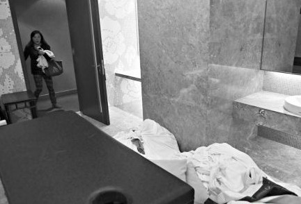 喜來登內頤尊水療突停業 會員數千余額被清零