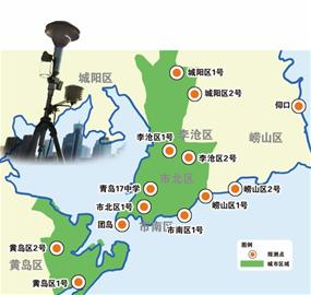 11個監測點現重度污染