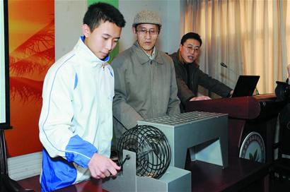 中考體育:男女生都得考排球 中考體育:男女生都得考排球