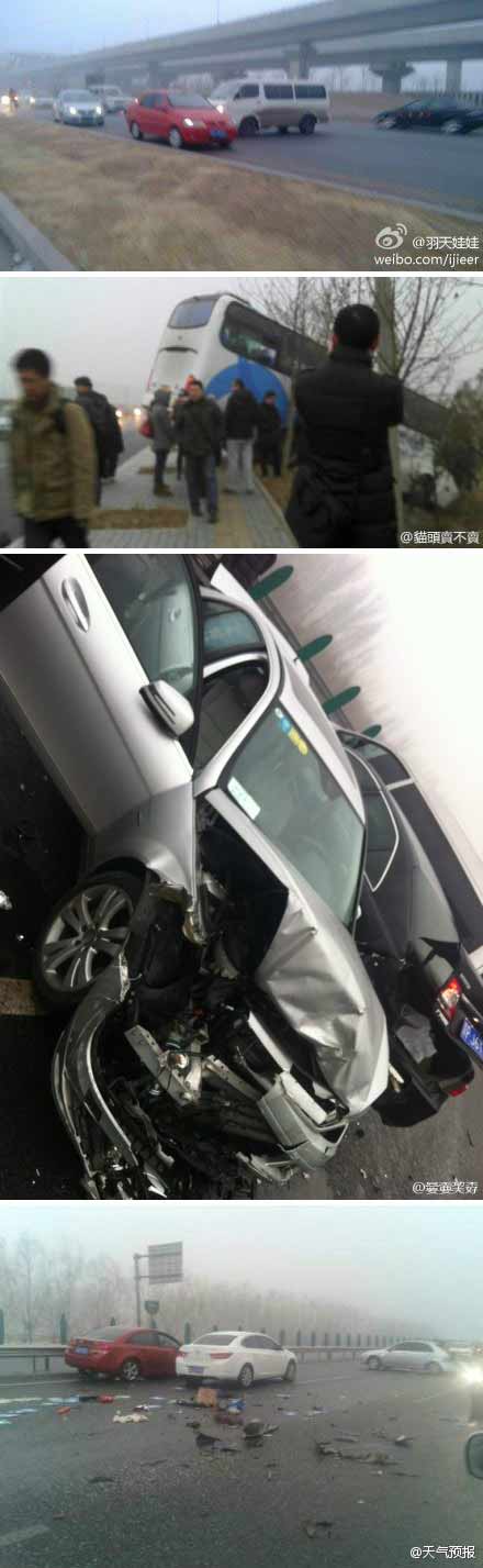 31日北京路面濕滑，能見度差，導(dǎo)致多起車禍。（來源：新浪微博）